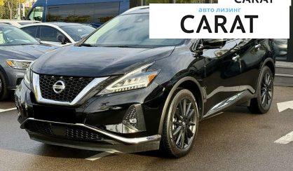 Nissan Murano 2023