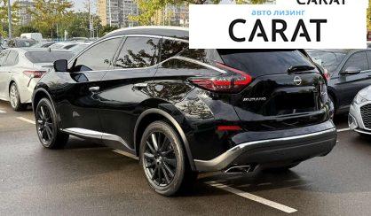 Nissan Murano 2023