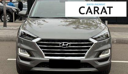 Hyundai Tucson 2020