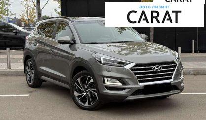 Hyundai Tucson 2020