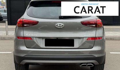 Hyundai Tucson 2020
