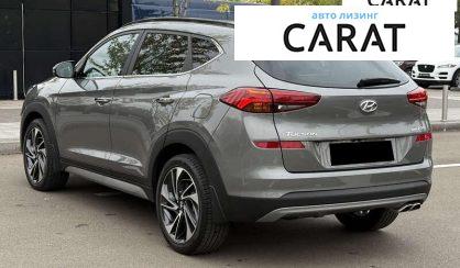 Hyundai Tucson 2020