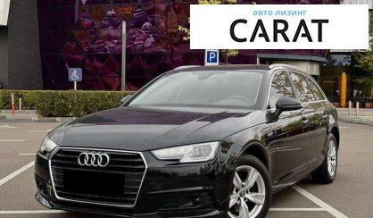 Розглянути Audi A4 2017 Audi A4 2017 - авто лізинг Carat