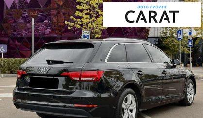 Audi A4 2017