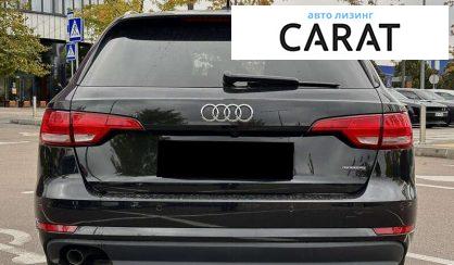Audi A4 2017