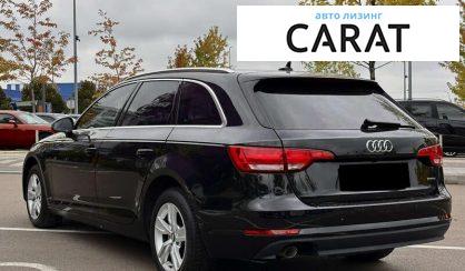 Audi A4 2017
