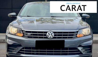 Volkswagen Passat 2016