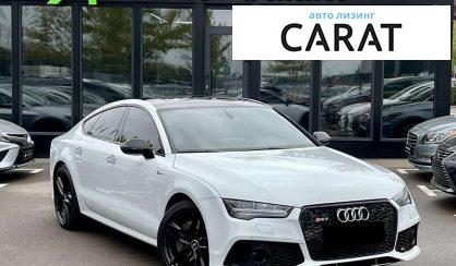 Audi A7 Sportback 2015