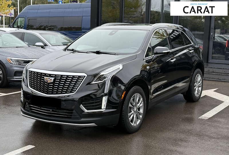 Cadillac XT5 2021 Cadillac XT5 2021