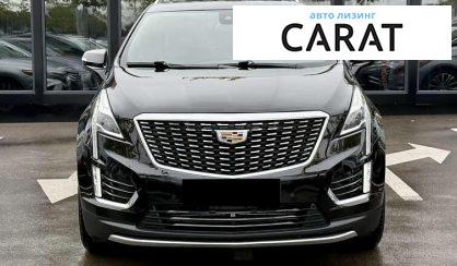 Cadillac XT5 2021 Cadillac XT5 2021