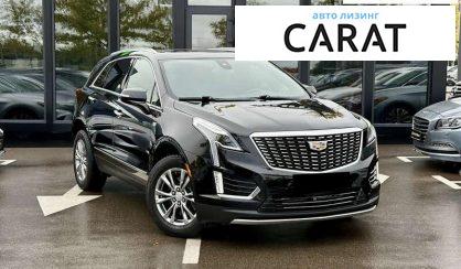 Cadillac XT5 2021 Cadillac XT5 2021