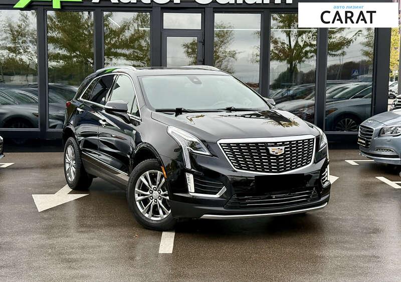 Cadillac XT5 2021 Cadillac XT5 2021