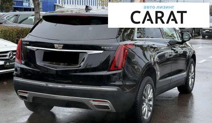 Cadillac XT5 2021 Cadillac XT5 2021