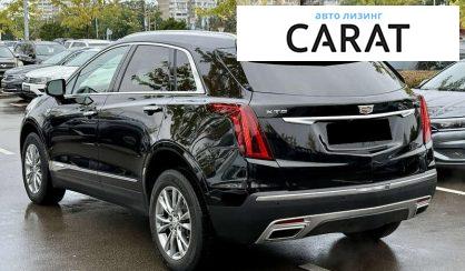 Cadillac XT5 2021 Cadillac XT5 2021