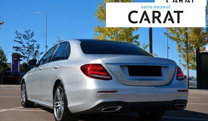 Mercedes-Benz E-Class 2017