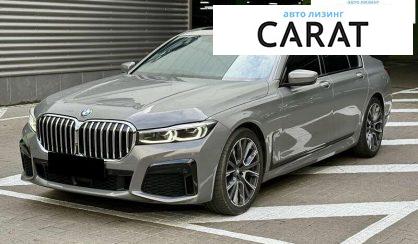 BMW 7 Series 2022 - авто лізинг Carat