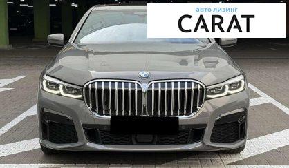 BMW 7 Series 2022