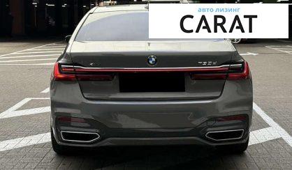 BMW 7 Series 2022