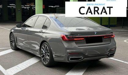BMW 7 Series 2022