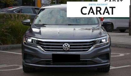 Volkswagen Passat 2021