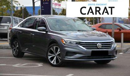 Volkswagen Passat 2021