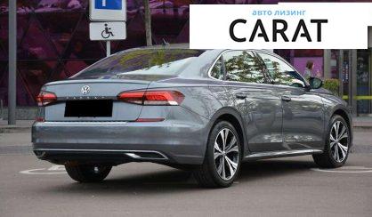 Volkswagen Passat 2021