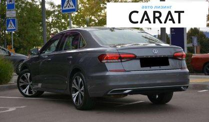 Volkswagen Passat 2021