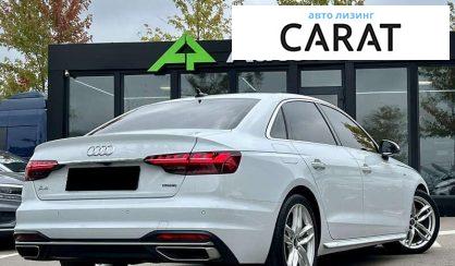 Audi A4 2022
