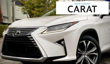 Lexus RX 2018