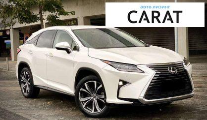 Lexus RX 2018