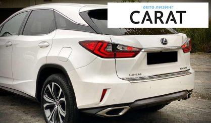 Lexus RX 2018