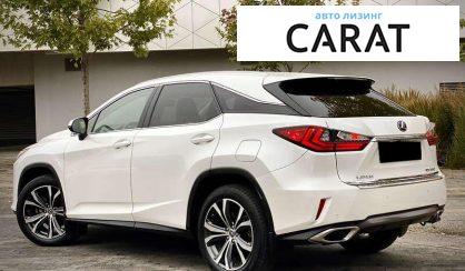 Lexus RX 2018