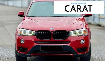 BMW X3 2016