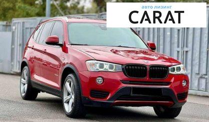 BMW X3 2016