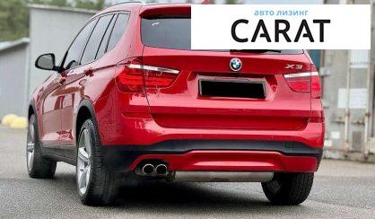 BMW X3 2016