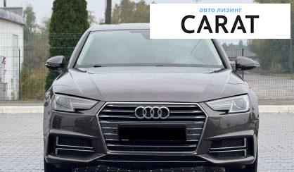 Audi A4 2016