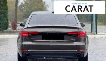 Audi A4 2016