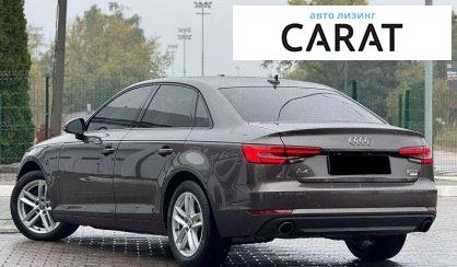Audi A4 2016