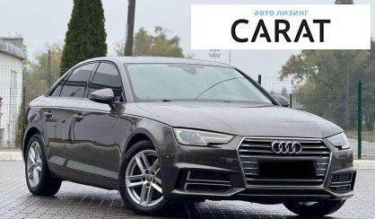 Audi A4 2016