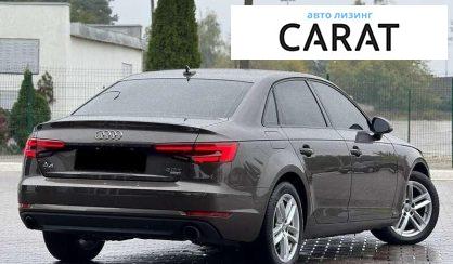 Audi A4 2016