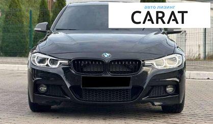 BMW 3 Series 2017