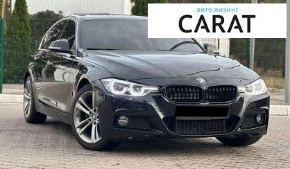 BMW 3 Series 2017