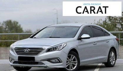Розглянути Hyundai Sonata 2017 Hyundai Sonata 2017 - авто лізинг Carat