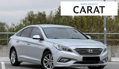 Hyundai Sonata 2017