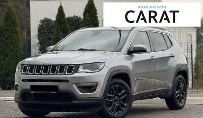 Jeep Compass 2020 - авто лізинг Carat