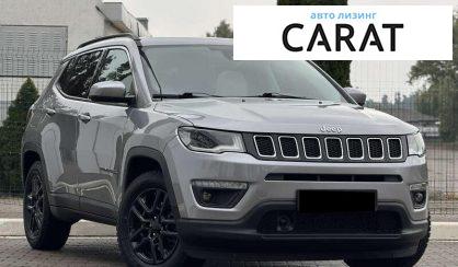 Jeep Compass 2020