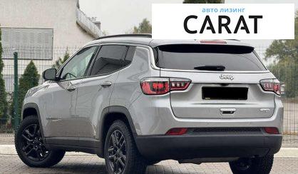 Jeep Compass 2020