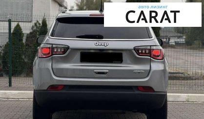 Jeep Compass 2020