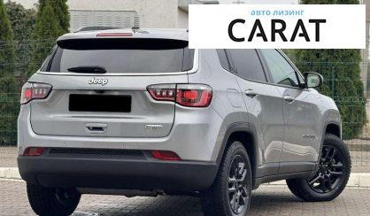 Jeep Compass 2020