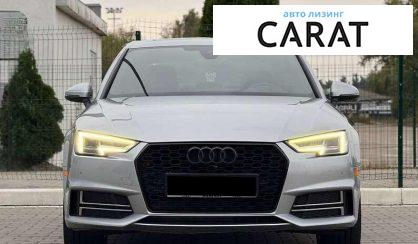 Audi A4 2017